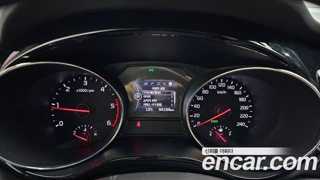 Kia All New Carnival Prestige, 2016 8