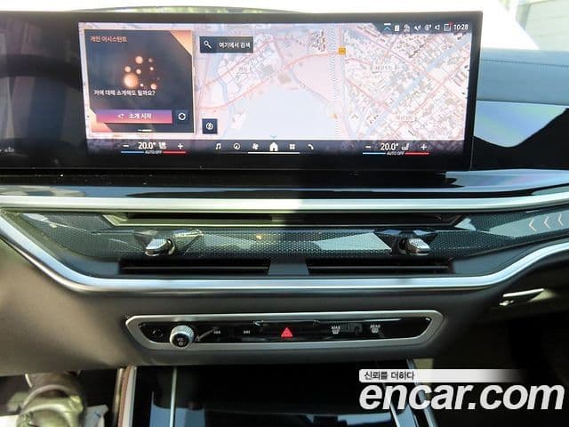 BMW X5 (G05) xDrive 40d M Sport онлайн Exclusive Edition, 2025 12