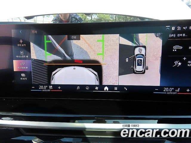 BMW X5 (G05) xDrive 40d M Sport онлайн Exclusive Edition, 2025 14