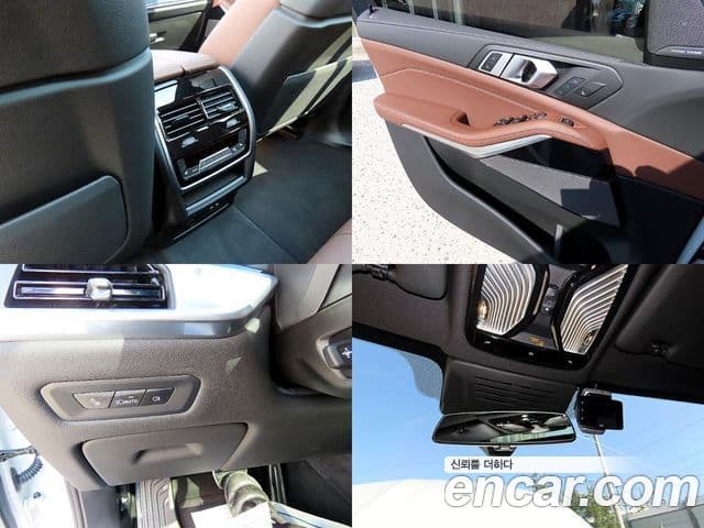 BMW X5 (G05) xDrive 40d M Sport онлайн Exclusive Edition, 2025 18