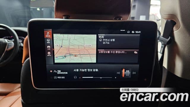 BMW X7 (G07) xDrive 40d Design Pure Excellence 6인승, 2022 18