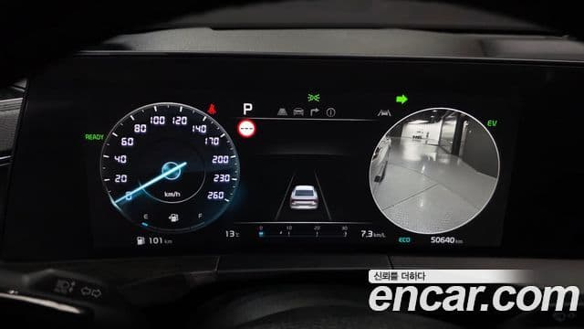 Kia K8 гибрид Noblesse, 2023 8