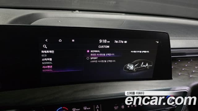 Kia K8 гибрид Noblesse, 2023 16