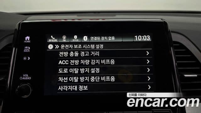 Honda Odyssey 5세대, 2019 16