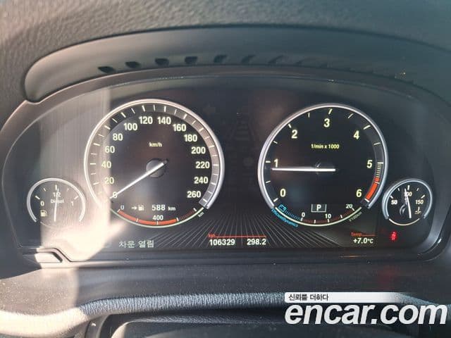 BMW X4 (F26), 2016 8