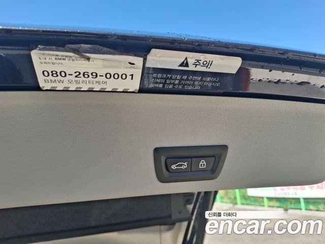 BMW X4 (F26), 2016 17