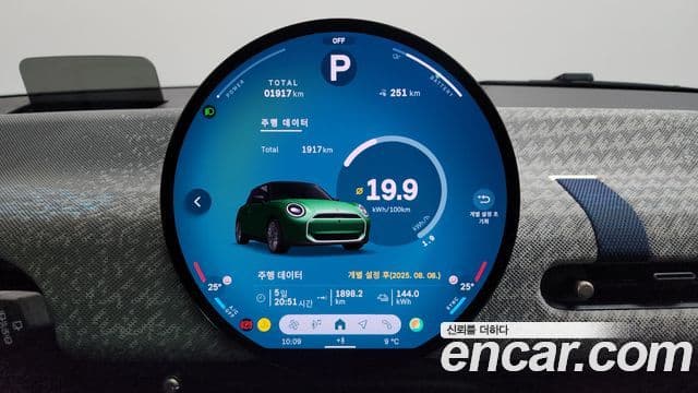 Mini Cooper Электрический (Electric) 4세대 SE favored, 2024 8