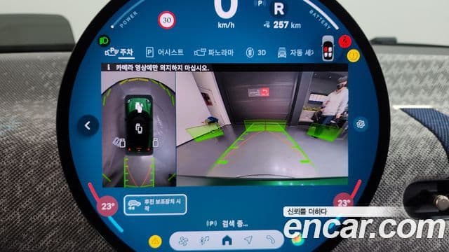 Mini Cooper Электрический (Electric) 4세대 SE favored, 2024 16