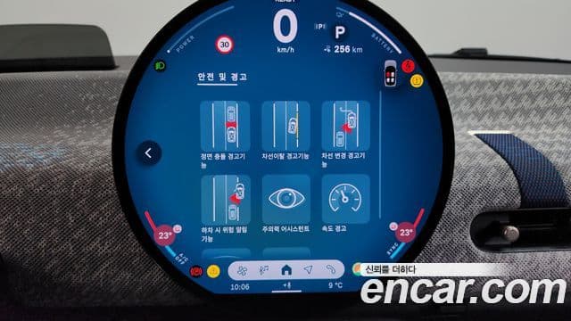 Mini Cooper Электрический (Electric) 4세대 SE favored, 2024 18