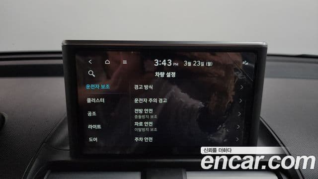 Hyundai Casper Smart, 2022 17