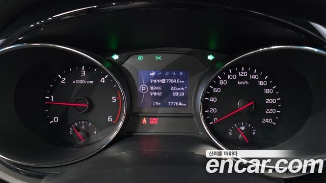 Kia All New Carnival President, 2018 8