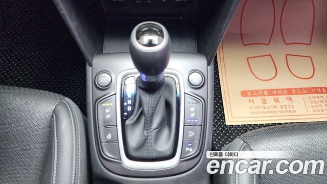 Hyundai Kona Premium, 2018 10