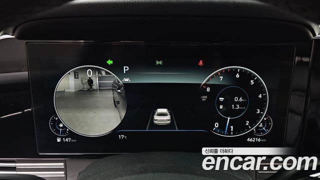 Hyundai The / новый New Grandeur IG Le Blanc, 2022 8