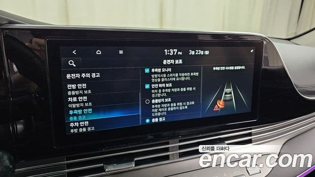 Hyundai The / новый New Grandeur IG Le Blanc, 2022 17