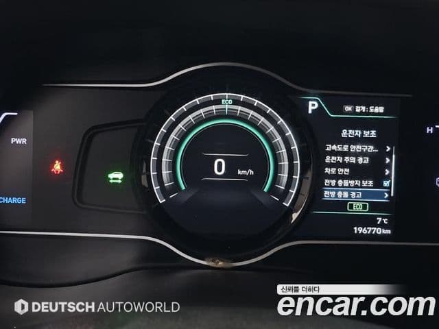 Hyundai Kona Электрический (Electric) Premium, 2019 8