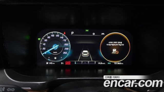 Kia Sorento 4세대 Noblesse, 2022 8