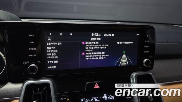 Kia Sorento 4세대 Noblesse, 2022 16