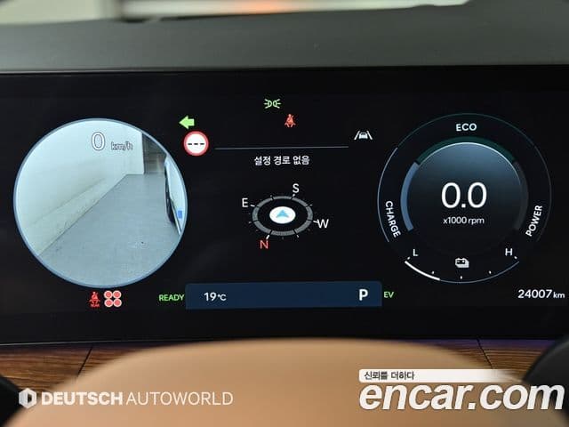 Hyundai Santa Fe (MX5) Calligraphy, 2024 7