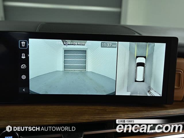 Hyundai Santa Fe (MX5) Calligraphy, 2024 14