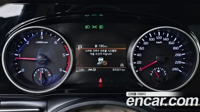 Kia Carnival 4세대 Noblesse, 2021 8