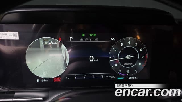 Kia Carnival 4세대 бензин 9인승 High Limousine(компания по спецнадстройкам), 2021 8