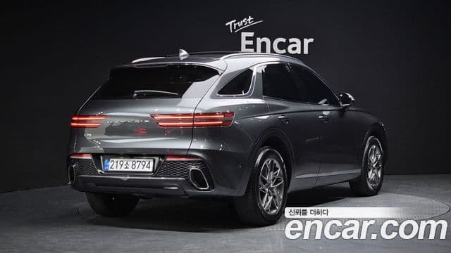 Genesis GV70, 2023 2