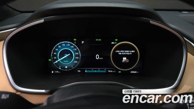 Hyundai The / новый New Santa Fe Calligraphy, 2023 8