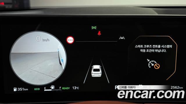 Kia The / новый New K8 гибрид Best Selection, 2026 8