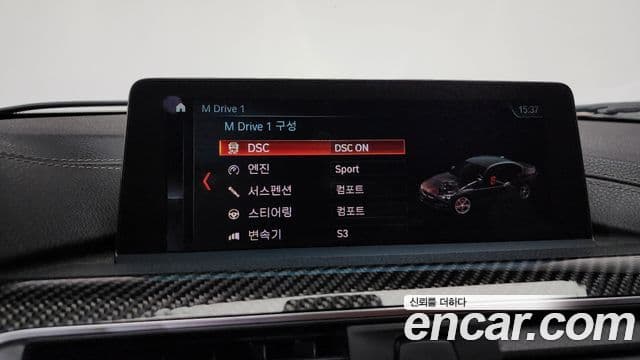 BMW M3 (F80) M3 седан Competition, 2018 17