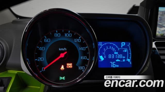 Chevrolet(GM대우) Spark pop Edition, 2015 8