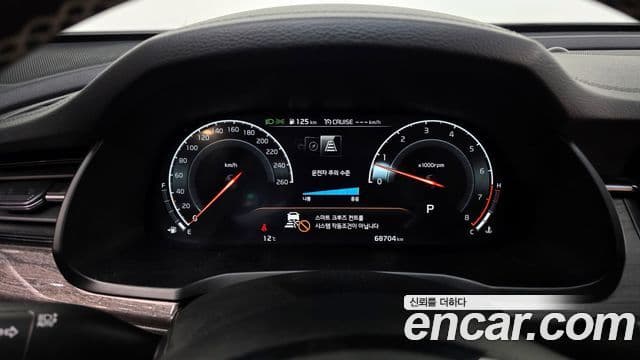 Kia K7 Premier 2.5 GDI X Edition, 2020 8