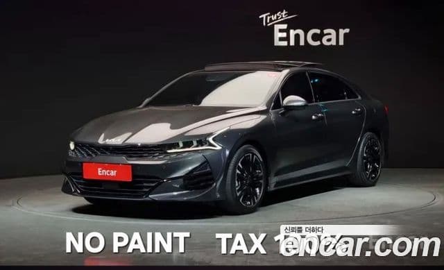 Kia K5 3세대 Signature, 2023 1