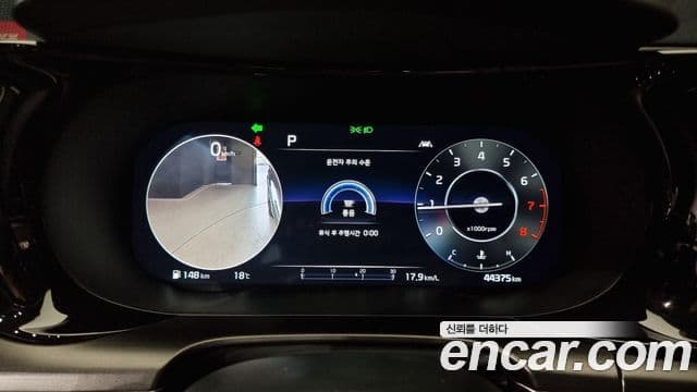 Kia K5 3세대 Signature, 2023 8