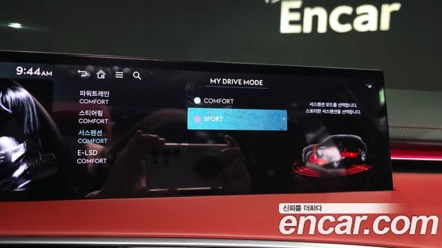 Genesis GV70, 2025 16