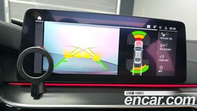 BMW 5시리즈 (G30) 520i M Sport, 2023 16