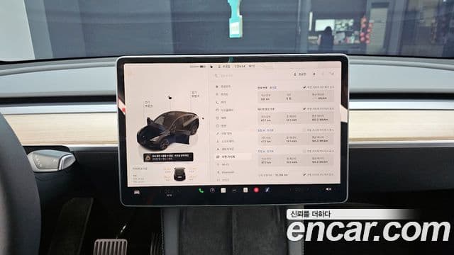 Tesla модель Y, 2025 8