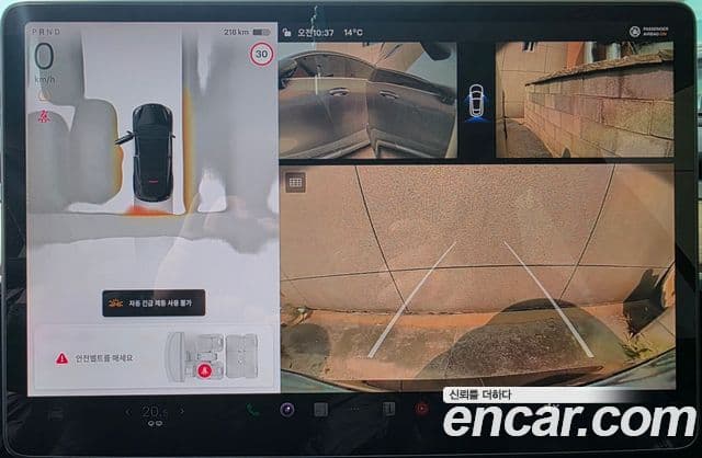 Tesla модель Y, 2025 15