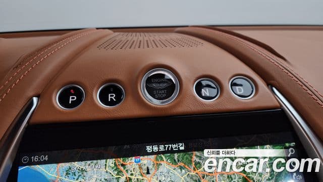 Aston Martin DBX 4.0 V8, 2021 9