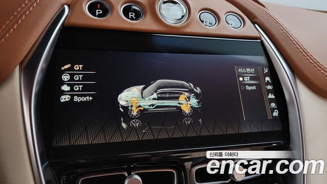 Aston Martin DBX 4.0 V8, 2021 17