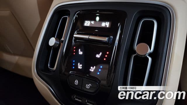 Aston Martin DBX 4.0 V8, 2021 19