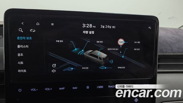 Hyundai Staria Modern, 2022 15