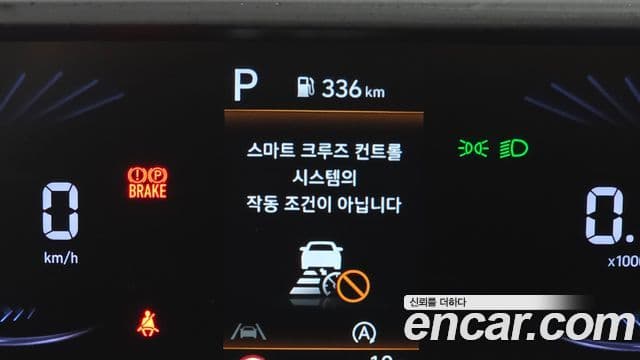 Hyundai Staria Modern, 2022 16