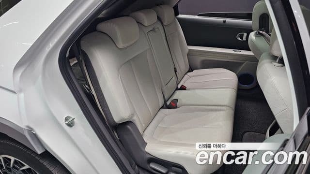 Hyundai Ioniq 5 Prestige, 2022 12