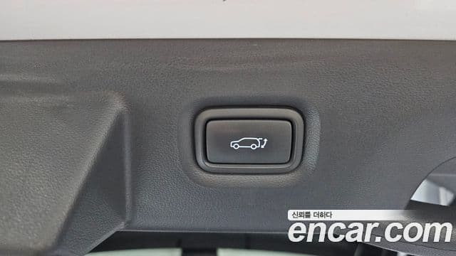 Hyundai Ioniq 5 Prestige, 2022 20