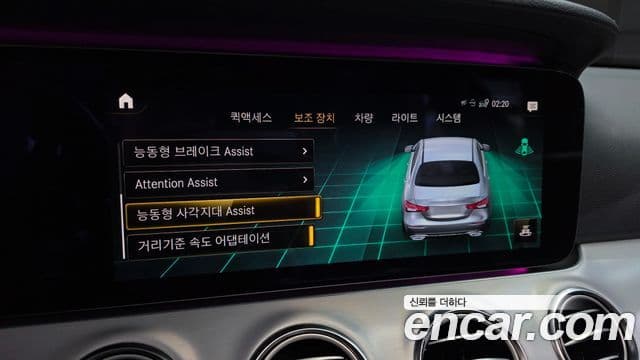 Mercedes-Benz E-класс W213 Avantgarde, 2021 17