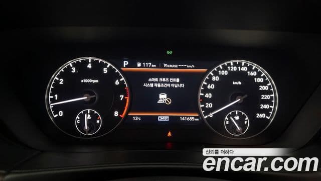 Genesis G90 Prestige, 2019 8