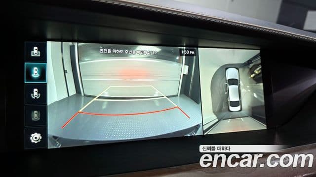 Genesis G90 Prestige, 2019 15