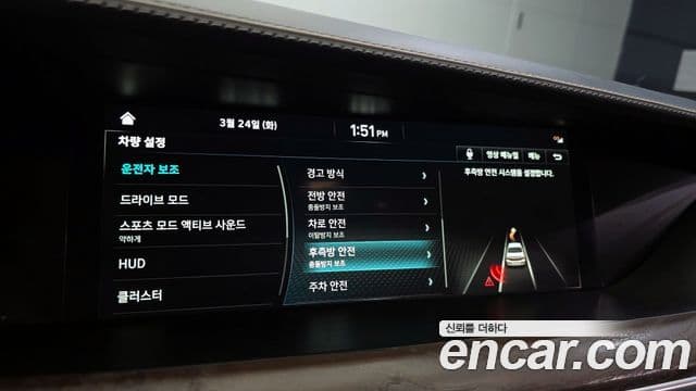 Genesis G90 Prestige, 2019 19