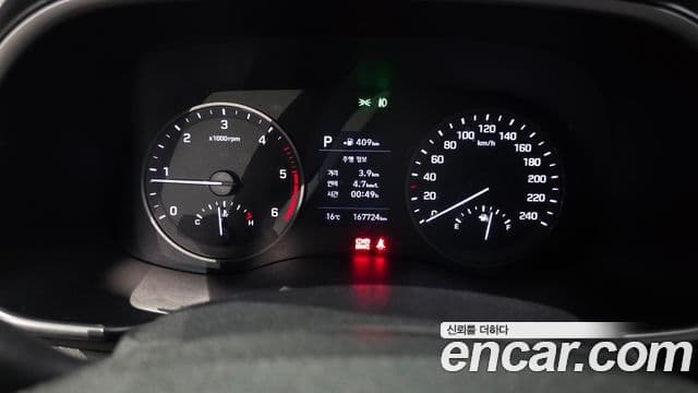 Hyundai All New Tucson Premium, 2019 8