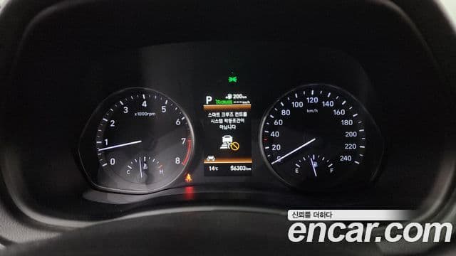 Hyundai i30 (PD) N Line, 2020 8